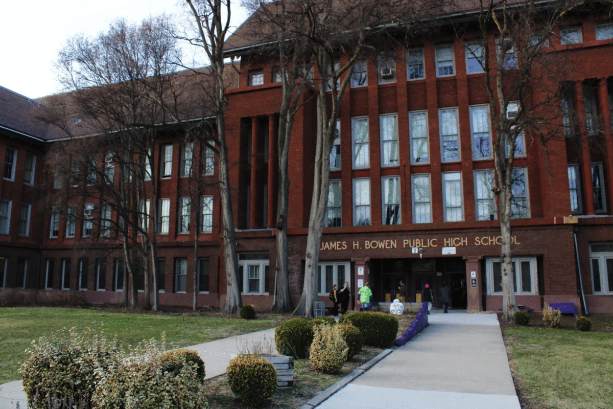 Entrance to Bowen High School